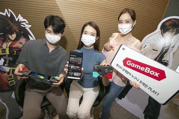 KT(대표이사 구현모)는 지난 8월 출시한 스트리밍 게임 서비스 ‘게임박스(GameBox)’를 14일부터 타 통신사 고객에게도 제공한다고 밝혔다. (출처: KT)
