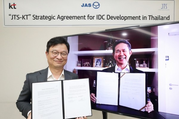KT(대표이사 구현모)는 24일 태국 JTS(Jasmine Telecom Systems)사와 ‘태국 IDC 사업 개발을 위한 전략적 협업(Strategic Collaboration Agreement)’ 계약을 체결했다고 밝혔다. (사진: KT)
